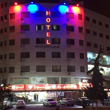 Al Tawheed Hotel Apartments Amman Eksteriør bilde