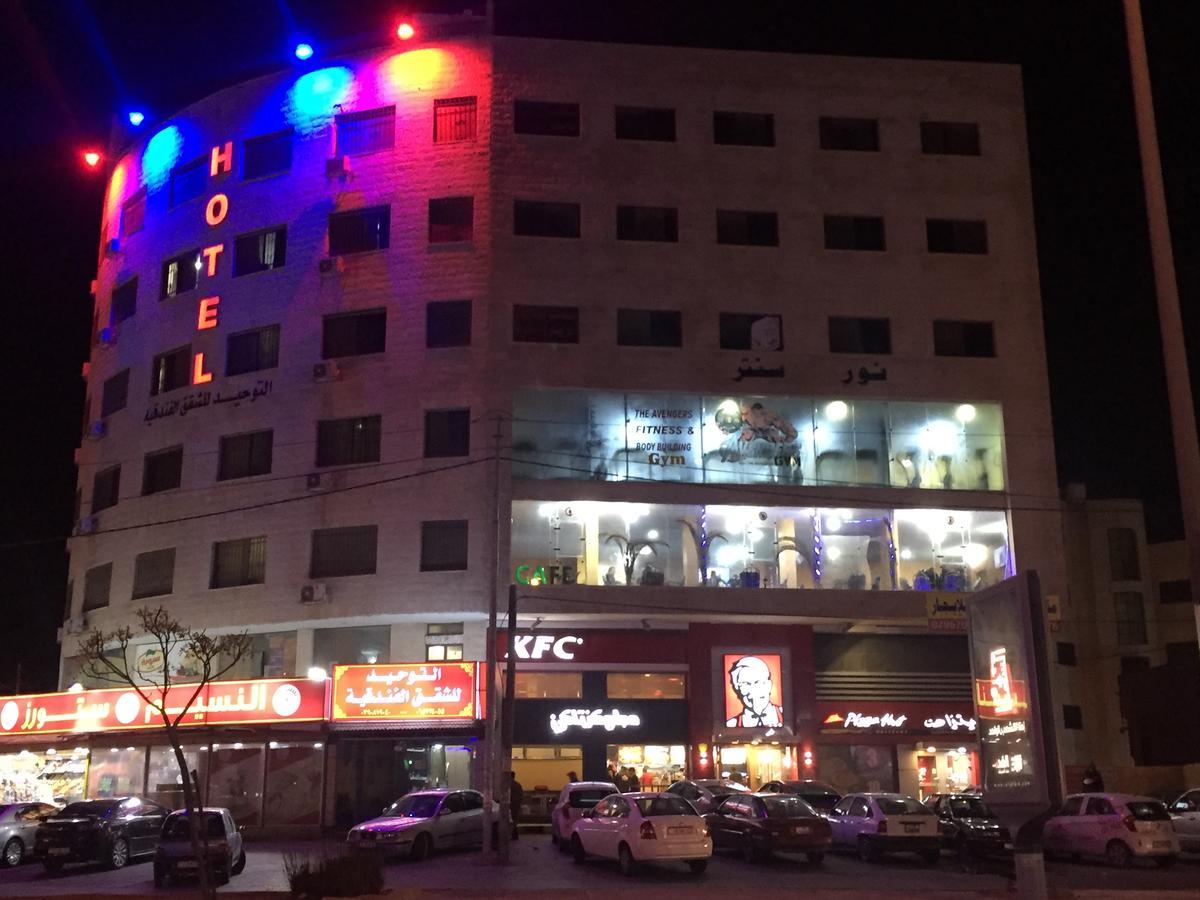 Al Tawheed Hotel Apartments Amman Eksteriør bilde